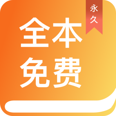 华体汇app下载手机版